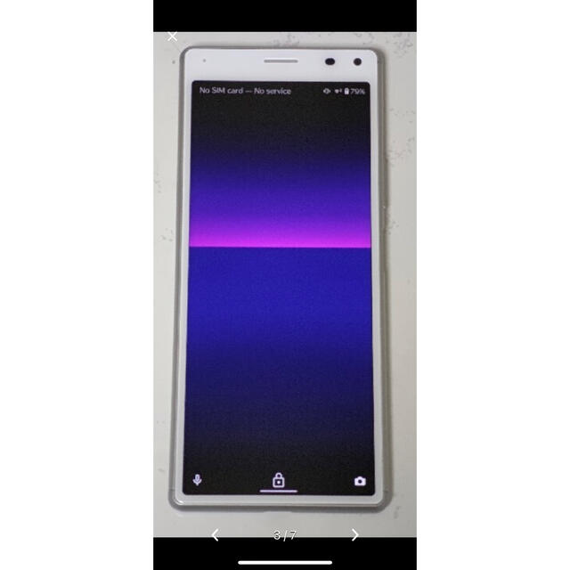 SONY XPERIA8 UQモバイル 2