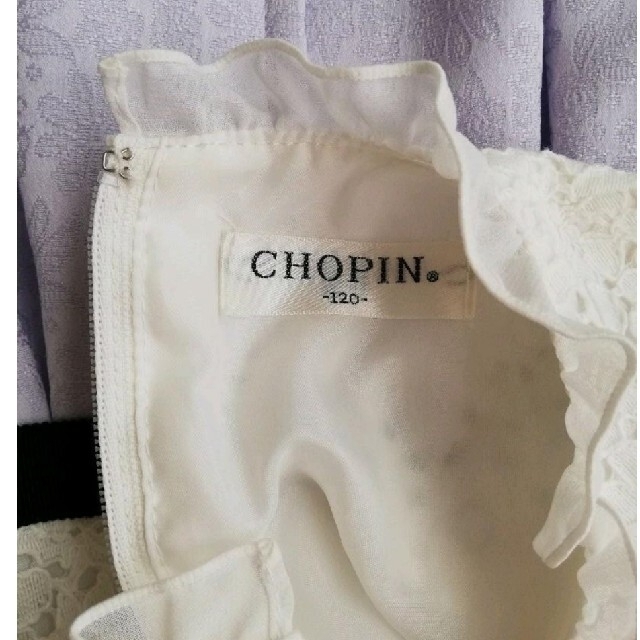 ショパンChopin　フラワージャガードアンサンブル 120 キッズ/ベビー/マタニティのキッズ服女の子用(90cm~)(ドレス/フォーマル)の商品写真