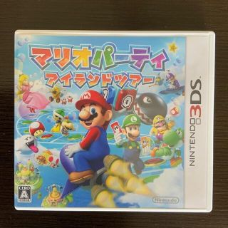 ニンテンドー3DS(ニンテンドー3DS)のマリオパーティ アイランドツアー 3DS(携帯用ゲームソフト)