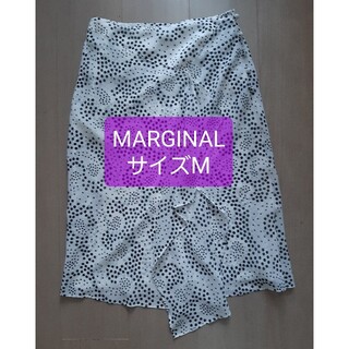MARGINAL ドレープスカート(ひざ丈スカート)
