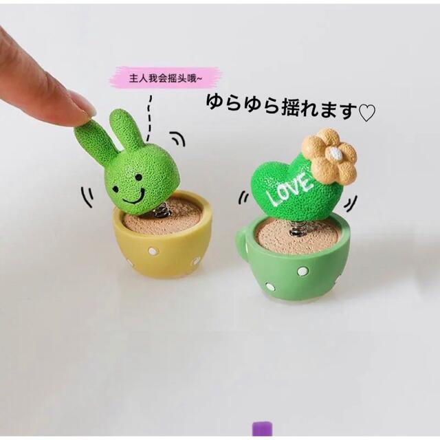 《値下げ》サボテン インテリア 置物 4点セット 雑貨 小物  植物 ハンドメイドのインテリア/家具(インテリア雑貨)の商品写真