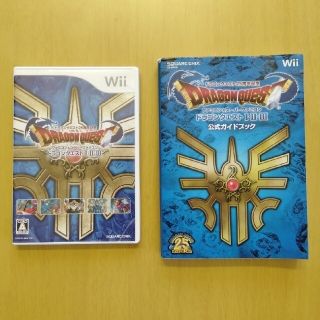 Wiiソフト　ドラゴンクエスト25周年記念 ドラゴンクエストI・II・III(家庭用ゲームソフト)