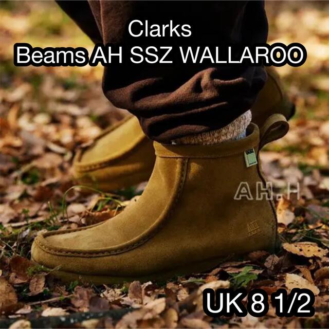 Clarks(クラークス)のClarks クラークス 長谷川昭雄 ah ssz WALLAROO ビームス メンズの靴/シューズ(ブーツ)の商品写真
