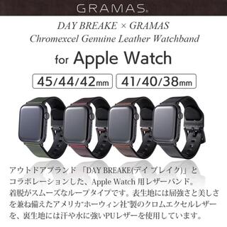 アップルウォッチ(Apple Watch)のApple Watch バンド　DAY BREAKE×GRAMAS(ラバーベルト)