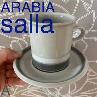 アラビア(ARABIA)のサーラ　salla アラビア　カップ　ソーサー　ビンテージ　コーヒー(食器)