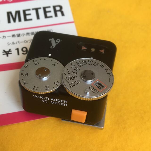 フォクトレンダー とえ VCメーター Black 美品 フォクトレンダー とえ VCメーター Black 美品