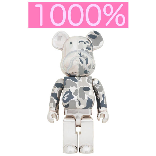 BE@RBRICK(ベアブリック)のBE@RBRICK BAPE(R) CAMO SHARK 1000 エンタメ/ホビーのフィギュア(その他)の商品写真