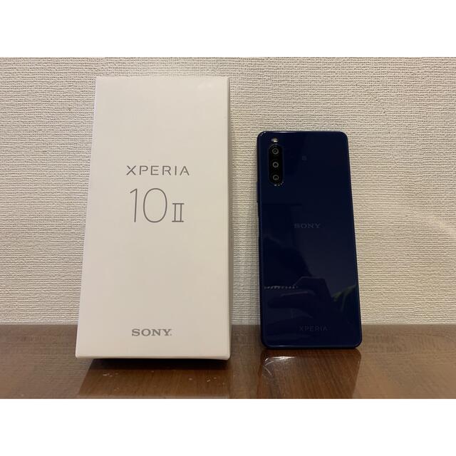 Xperia - Xperia 10 ⅱ Y! mobile 64GB ブルー SIMロック解除済の通販 by unlimited（うんちゃん