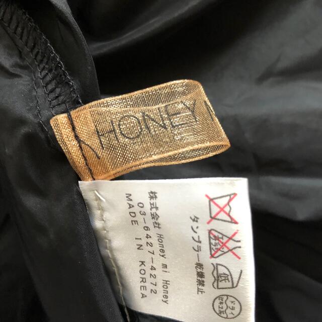 Honey mi Honey(ハニーミーハニー)のHONEY MI HONEY ハニーミーハニー レディーススカート  レディースのスカート(ひざ丈スカート)の商品写真