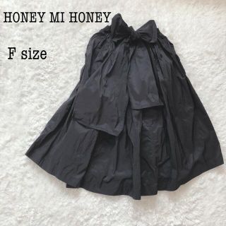 ハニーミーハニー(Honey mi Honey)のHONEY MI HONEY ハニーミーハニー レディーススカート (ひざ丈スカート)