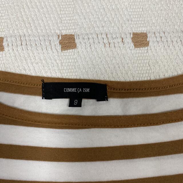 COMME CA ISM(コムサイズム)のCOMME CA ISM コムサイズム　ボーダーT レディースのトップス(Tシャツ(半袖/袖なし))の商品写真