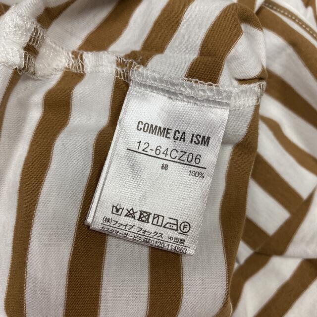 COMME CA ISM(コムサイズム)のCOMME CA ISM コムサイズム　ボーダーT レディースのトップス(Tシャツ(半袖/袖なし))の商品写真