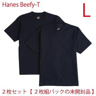 ヘインズ(Hanes)のL【 ヘインズ 】Beefy T ビーフィー  2枚組(Tシャツ/カットソー(半袖/袖なし))