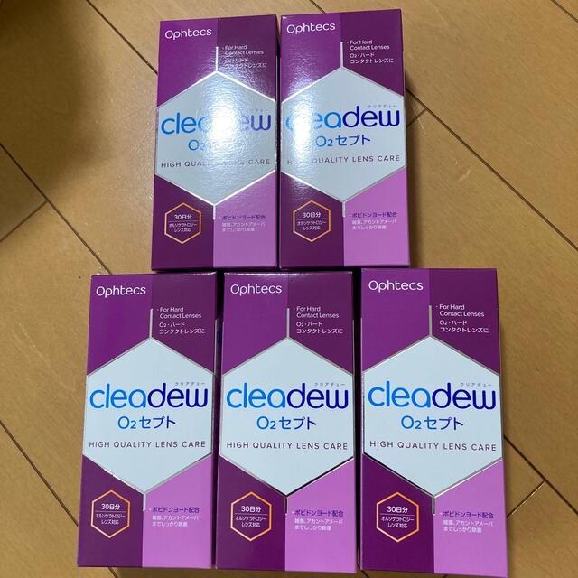 クリアデュー O2セプト cleadew ５個セット