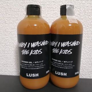 LUSH 新品未使用品　ボディソープ&ボディローション　セット 宅配 LUSH スリーピー ギフト シャワージェル ボディローション