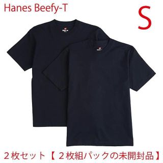 ヘインズ(Hanes)のS【 ヘインズ 】Beeft T ビーフィー  2枚組(Tシャツ/カットソー(半袖/袖なし))