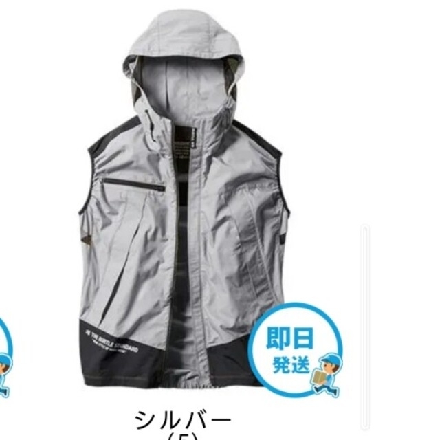 BURTLE 空調服　ベスト　AIRCRAFT 3点セット　新品　3XL作業着