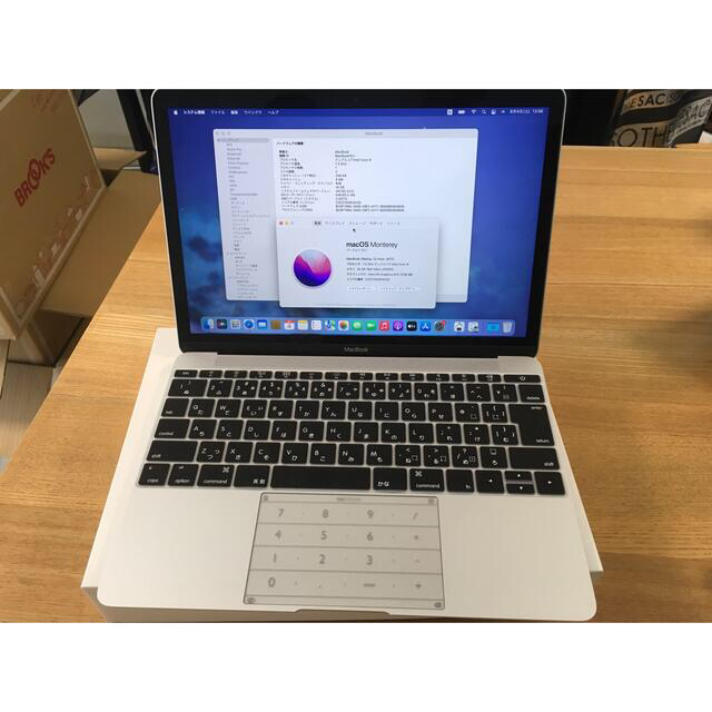 Apple MacBook 12インチ 2017 core i5