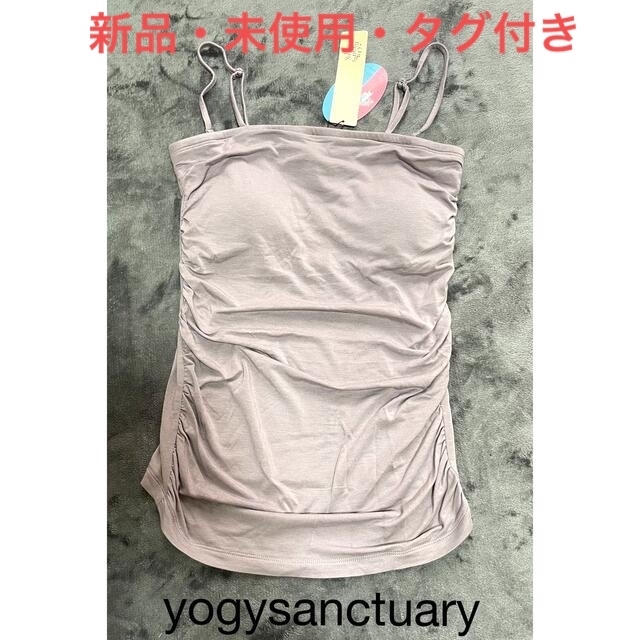 【新品未使用】yogysanctuaryヨギーサンクチュアリ  ヨガウエア スポーツ/アウトドアのトレーニング/エクササイズ(ヨガ)の商品写真