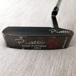 ピレッティ 中古の通販 48点 | Pirettiを買うならラクマ