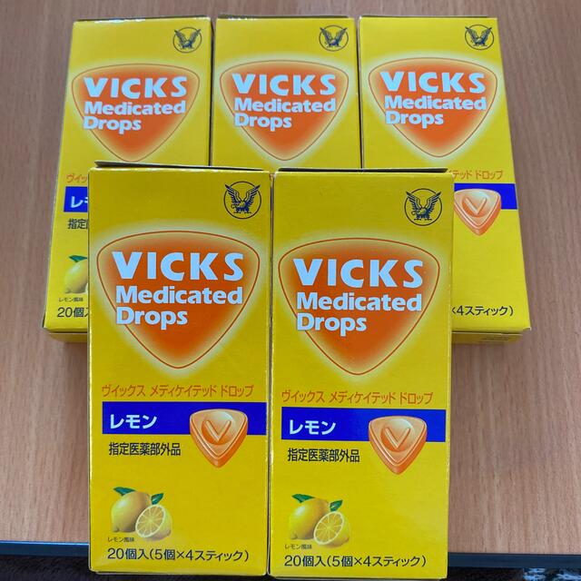 大正製薬(タイショウセイヤク)のVICKS レモン味 食品/飲料/酒の食品(菓子/デザート)の商品写真