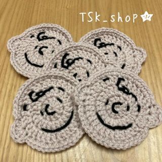 キャシー様★専用ページ(キッチン小物)