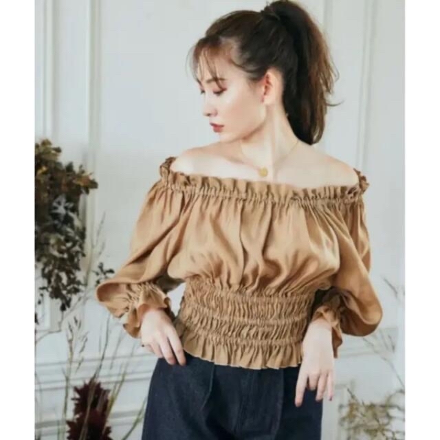 herlipto  Off-the-shoulder