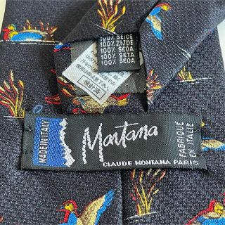 クロードモンタナの通販 53点 | Claude Montanaを買うならラクマ