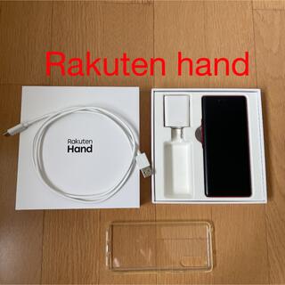 ラクテン(Rakuten)のRakuten hand  クリムゾンレッド　楽天ハンド(スマートフォン本体)