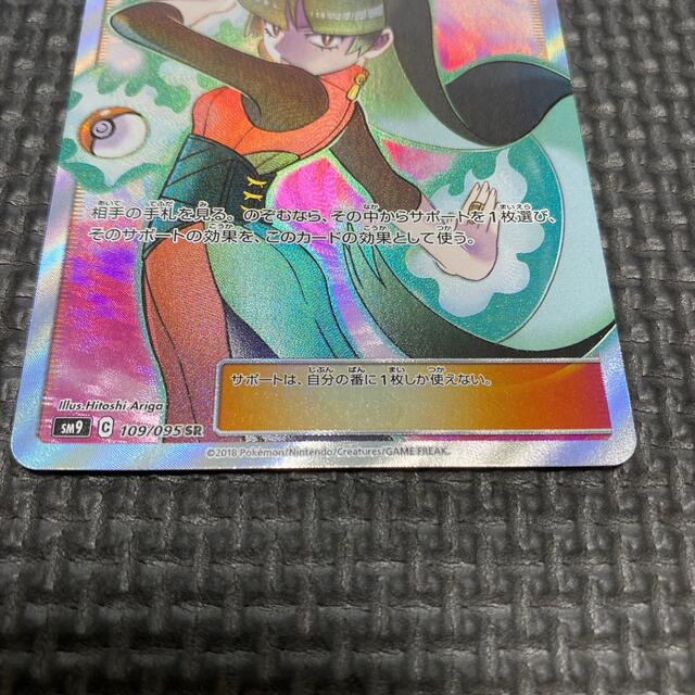 ポケモン - よしよし様専用の通販 by やま's shop|ポケモンならラクマ