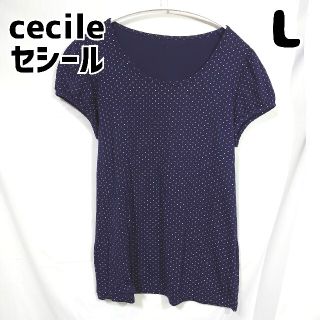 セシール(cecile)のセシール cecile ドットシャツ 半袖 ネイビー L(Tシャツ(半袖/袖なし))