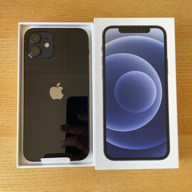 オリジナル iPhone 12 ブラック 64GB SIMフリー【新品・未使用