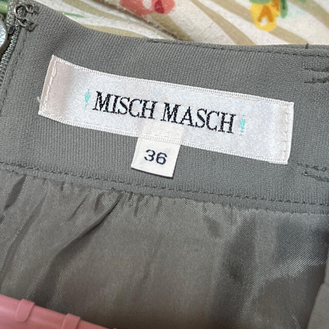 MISCH MASCH(ミッシュマッシュ)のくすんだカーキ色のスカート レディースのスカート(ひざ丈スカート)の商品写真