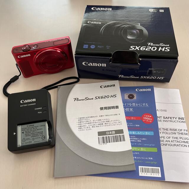 直営限定アウトレット Canon コンパクトデジタルカメラ PowerShot