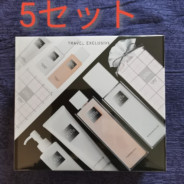 資生堂　ザ・ギンザ　オリジナルコレクション５箱セット