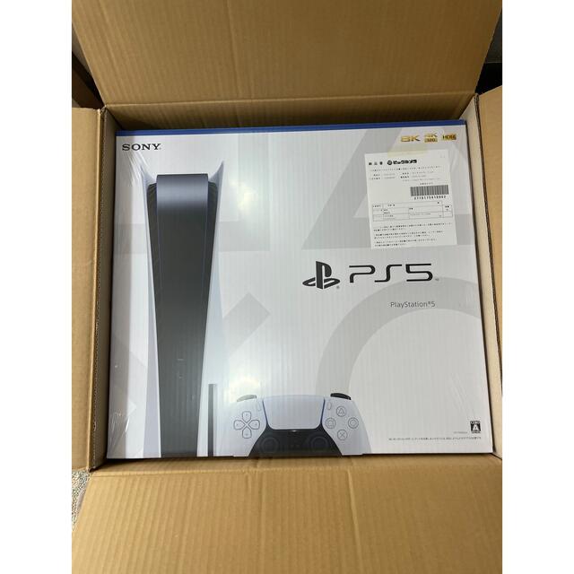 SONY PlayStation5