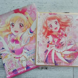 アイカツ(アイカツ!)のオールアイカツ！　色紙アート　あかり(その他)