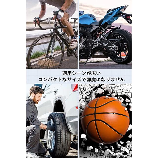 【即日発送】電動エアーポンプ -エアーコンプレッサー 自転車空気入れ