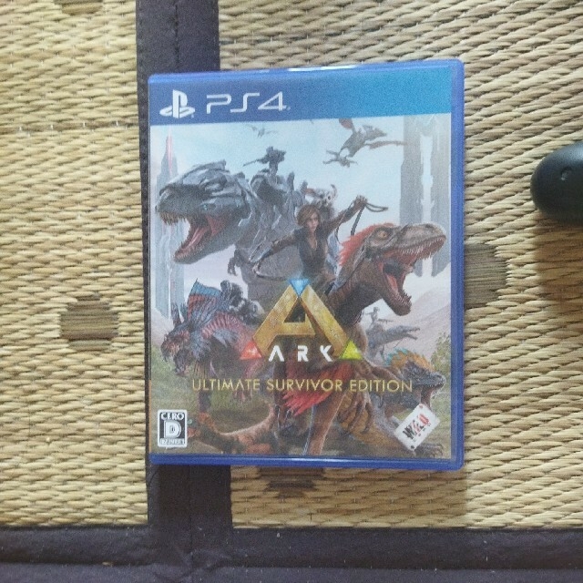 ARK: Ultimate Survivor Edition PS4