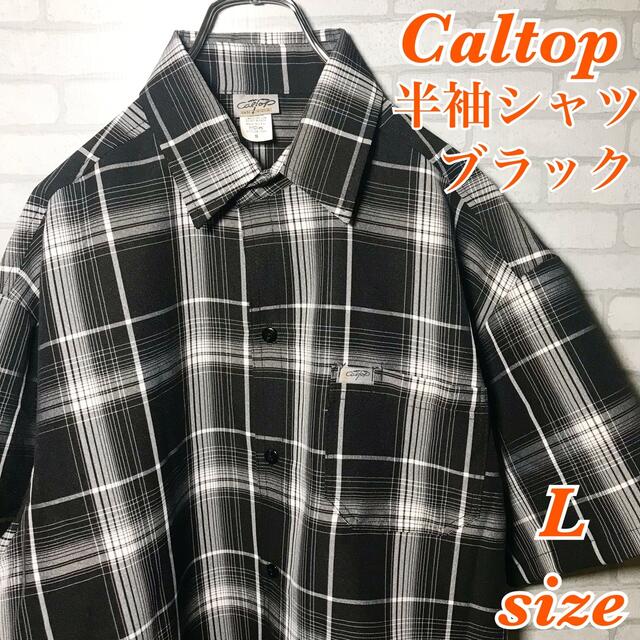 Caltop  カルトップ L チェック シャツ チカーノ 半袖シャツ USA製メンズ