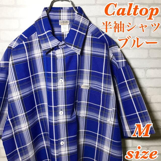 Caltop  カルトップ M チェック シャツ チカーノ 半袖シャツ USA製