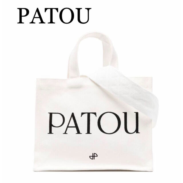 ホワイト付属品【新品】PATOU パトゥ　オーガニックコットン　トートバッグ