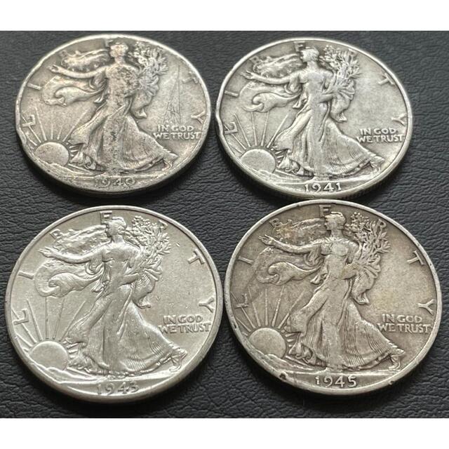 ウォーキングリバティ合計4枚アメリカ1940,41,43,45年 1/2ドラ銀貨