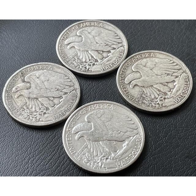 ウォーキングリバティ合計4枚アメリカ1940,41,43,45年 1/2ドラ銀貨