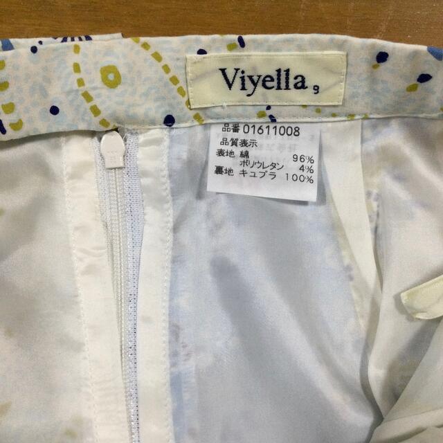 Viyella 新品　タイトスカート　ペイズリー柄　後ろスリット入り レディースのスカート(ひざ丈スカート)の商品写真