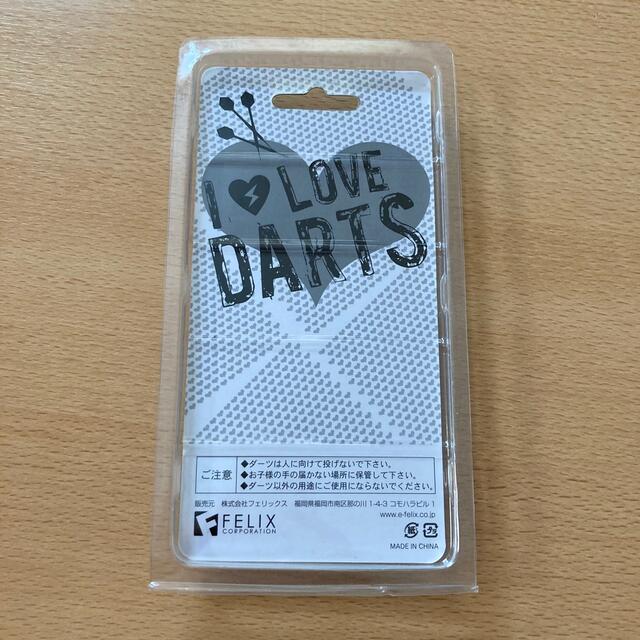 ダーツ　I LOVE DARTS 3本セット エンタメ/ホビーのテーブルゲーム/ホビー(ダーツ)の商品写真