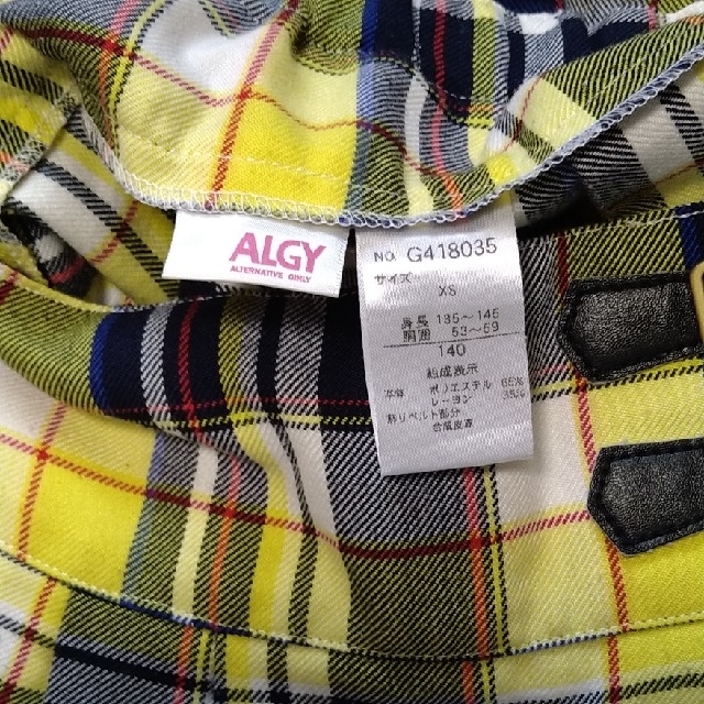 ALGY(アルジー)のチェックスカート　140 キッズ/ベビー/マタニティのキッズ服女の子用(90cm~)(スカート)の商品写真