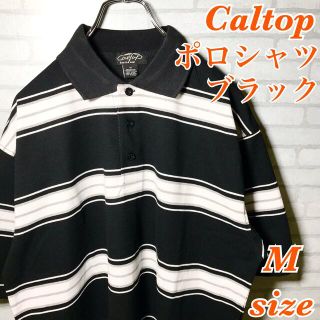 カルトップ(CALTOP)のCaltop  カルトップ M ボーダー ポロシャツ チカーノ 半袖 USA製(ポロシャツ)