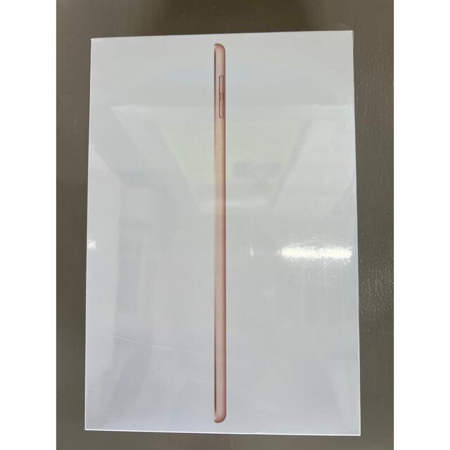 APPLE iPad mini 5世代 64GB ゴールド Wi-Fi新品未開封