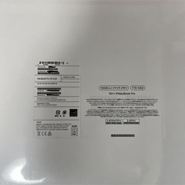 未開封新品 MacBook Pro 16インチ1TB 16GB M1Pro 割引クーポン付 PC